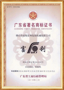 honor4 honor4